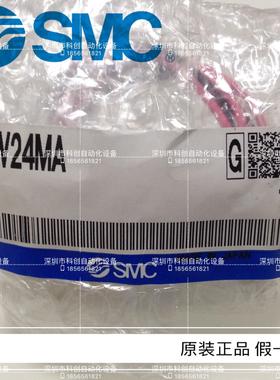 中真空电磁阀VDW24MA、供应！议价