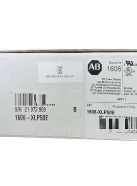1606-XLP50E 全新AB原装PlC现货 议价
