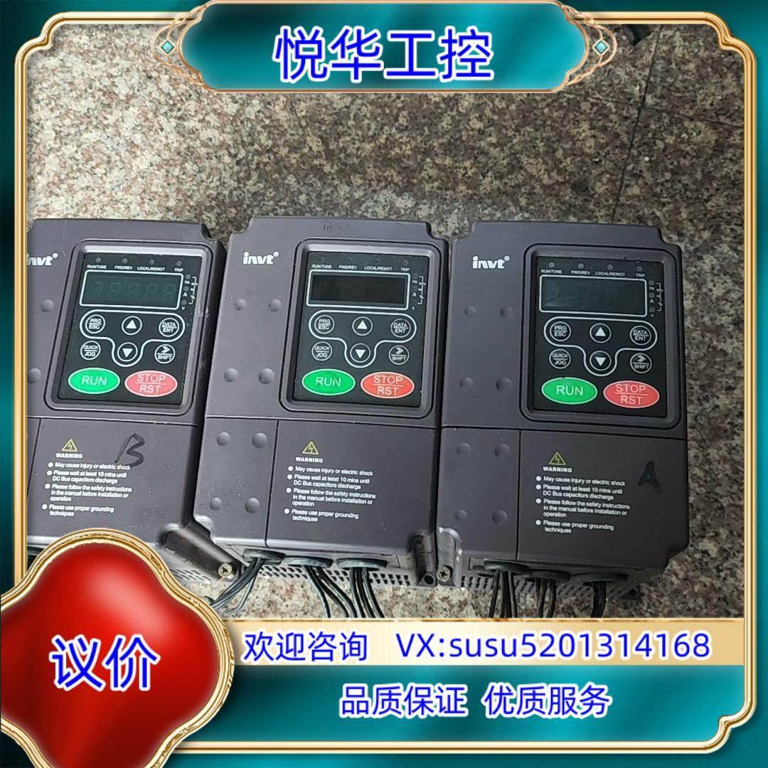 CHE100-1R5G- 4    2台议价