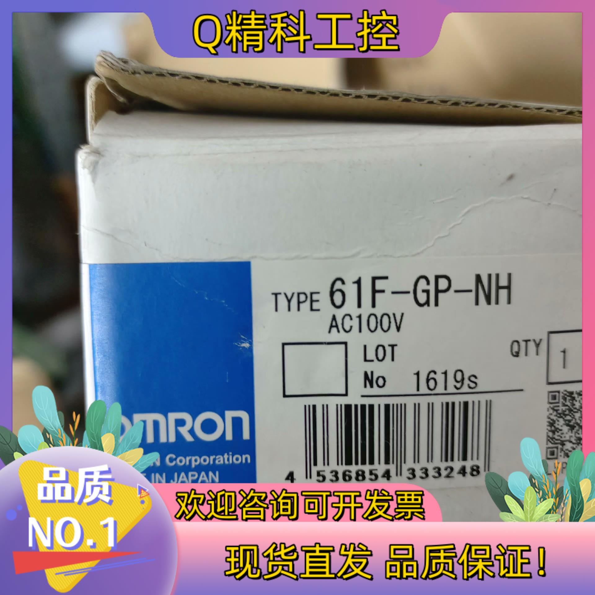 Omron/61F-GP-NH AC100V