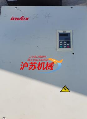 invex英菲克变频器便宜处理，有需要的联系