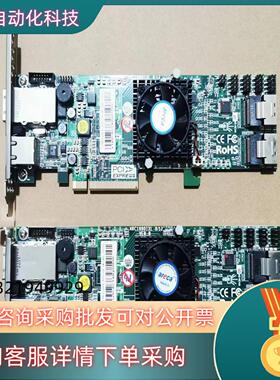 现货Areca ARC-1880 ARC1880IXL-8 RA