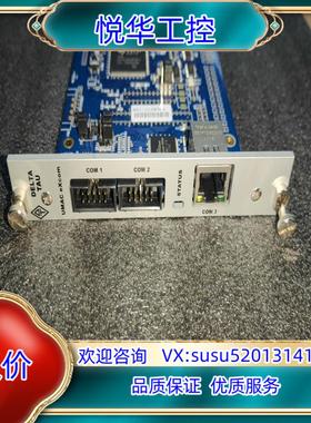 原装UMAC eXcom 泰道DELTA TAU KOREA I议