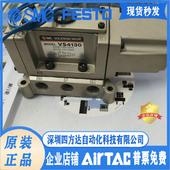 024 021 025当天发 VS4130 电磁阀