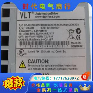 丹佛斯302PK37T5E20H1XGXXXXSXXXXAX议价