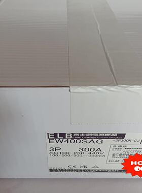 富士断路器EW400SAG 3P 300A，AC100一23