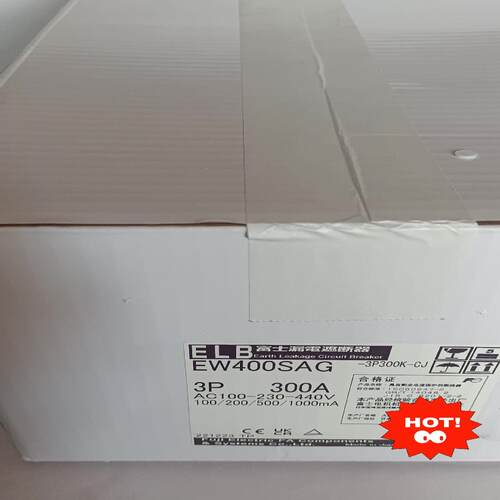富士断路器EW400SAG 3P 300A，AC100一23