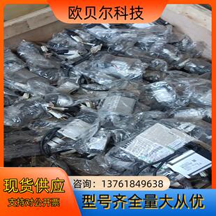 #电机禾川伺服电机100W，200W，400W，750W，1