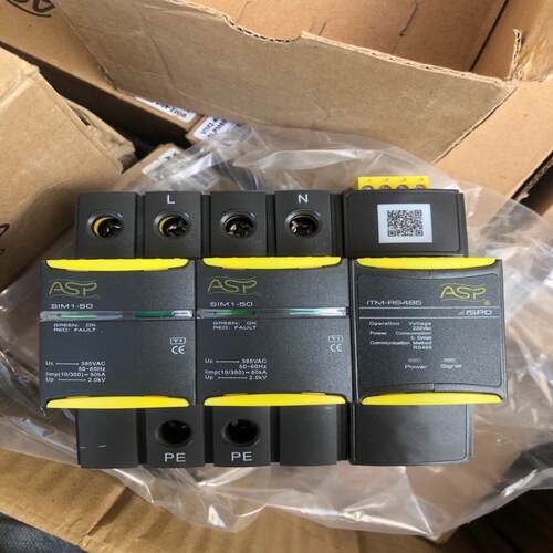 ASP上海雷迅 ITM-RS485浪涌保护器。