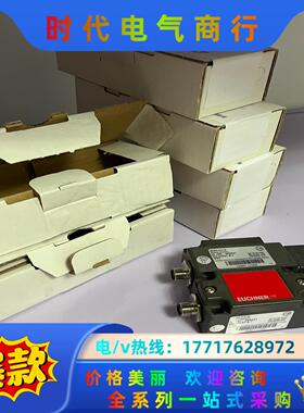 EUCHNER安全开关NZ1RS-3131-M-EX有8个，议价