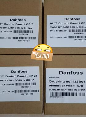 丹佛斯变频器Danfoss FC360系列操作面板L议价