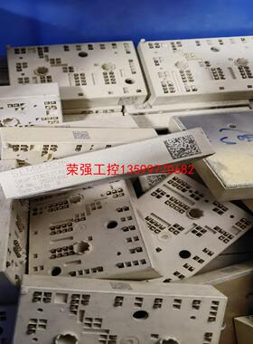 【荣强工控】SKIIP37AC12T4V1