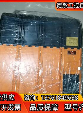 8BVI0880HCS0.004-1功能完好议价出