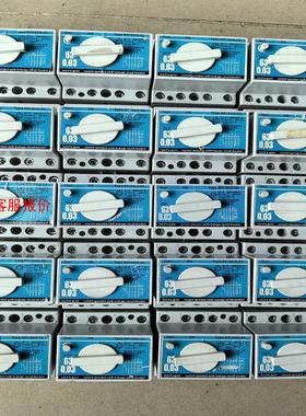 德国进口Schupa电磁式漏电保护器，三相四线漏保断路器，4