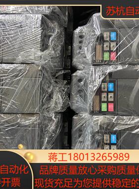 VFD037E43A台达变频器E系列功能