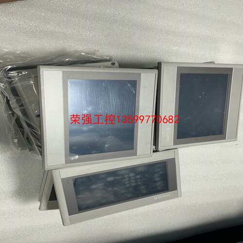 【荣强工控】昆仑通态触摸屏TPC7022EW TPC7022ES