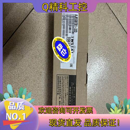 现货AJ65SBTB1-32D 全新原装19年