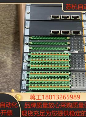 巴赫曼PL C模块EM203 DIO232议价