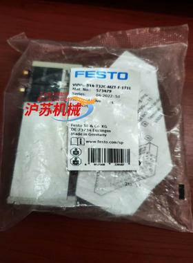 573479全新电磁阀VUVG-B14-T3