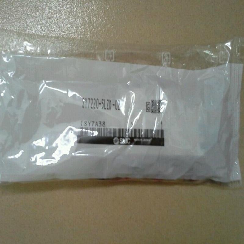 两位五通电磁阀SY7220-5DD-C10真品包邮 议价