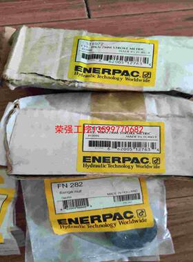 【荣强工控】ENERPAC cst1072 fn282 bs62两套