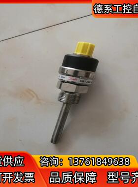 丹佛斯温度传感器 MBT3560 084Z4069,