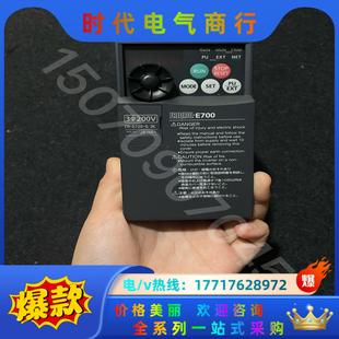 全新三菱变频器 0.2K议价 E720
