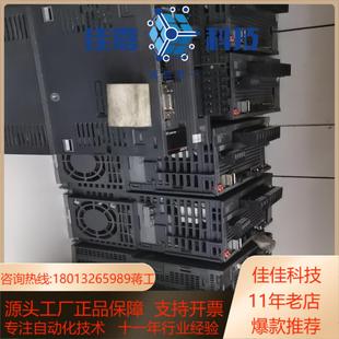 伺服驱动器MR 350B