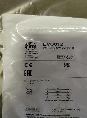议~易福门易福门  EVC812  50个