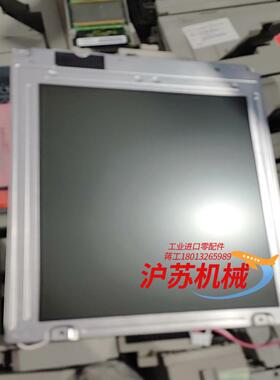 SHARP LQ104V1DG21液晶显示器