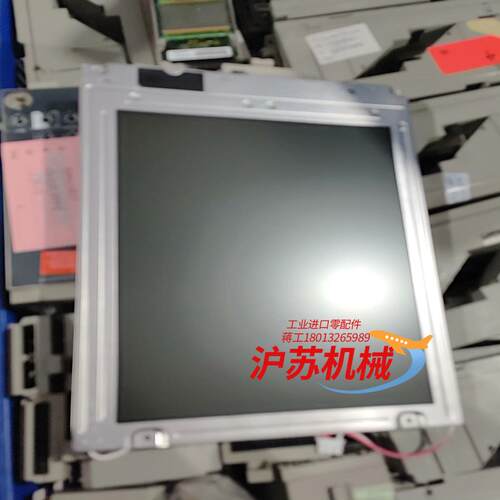 SHARP LQ104V1DG21液晶显示器