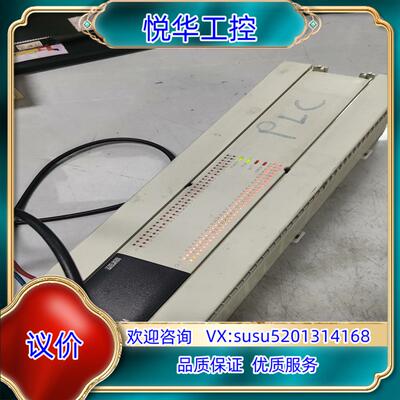 PLC模块FX3U-128MTES-A实物拍议价