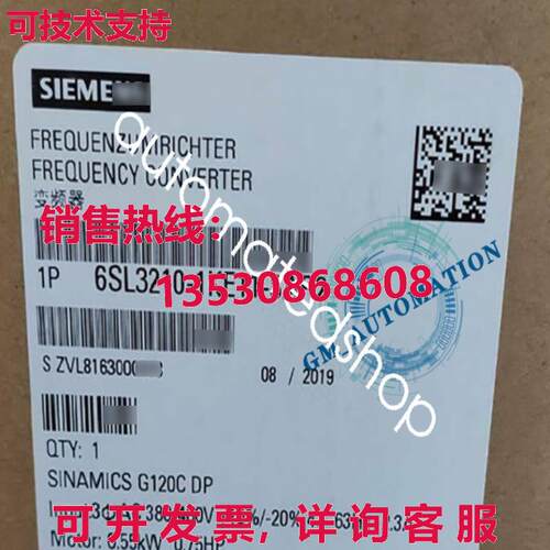 供应原装6SL3210-1KE11-8AP2