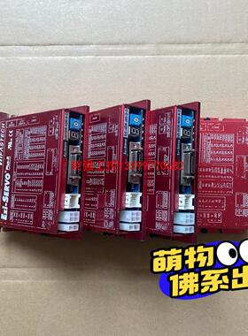 【荣强工控】Ezi-SERVO 步进伺服闭环驱动器EZS-NDR-28M