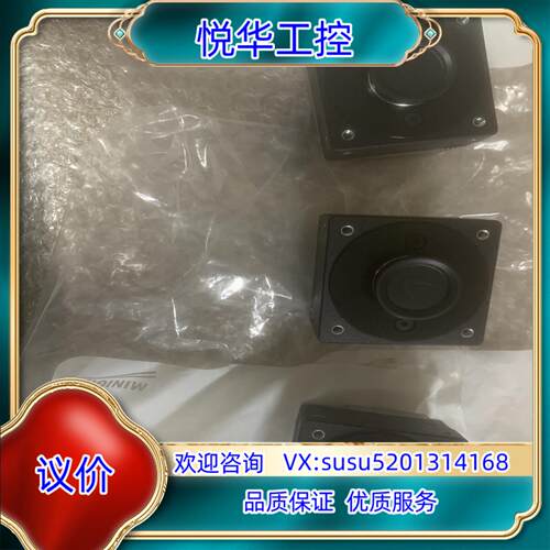 basler Ava1000-100gm 全新三个不带装议价