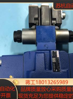 R901017352 4WRZE25E325-7X/6EG2