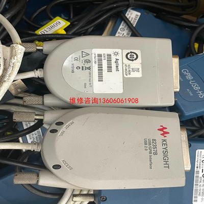 （请询价）是德82357BGPIB连接线，工厂生议价