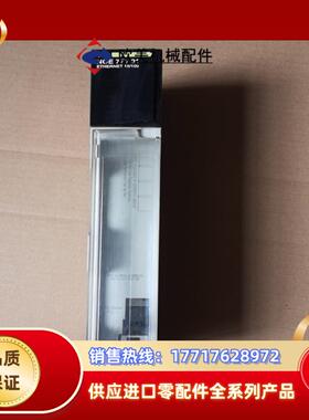 140noe77101  95新议价