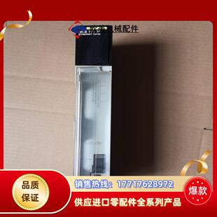 140noe77101 95新议价