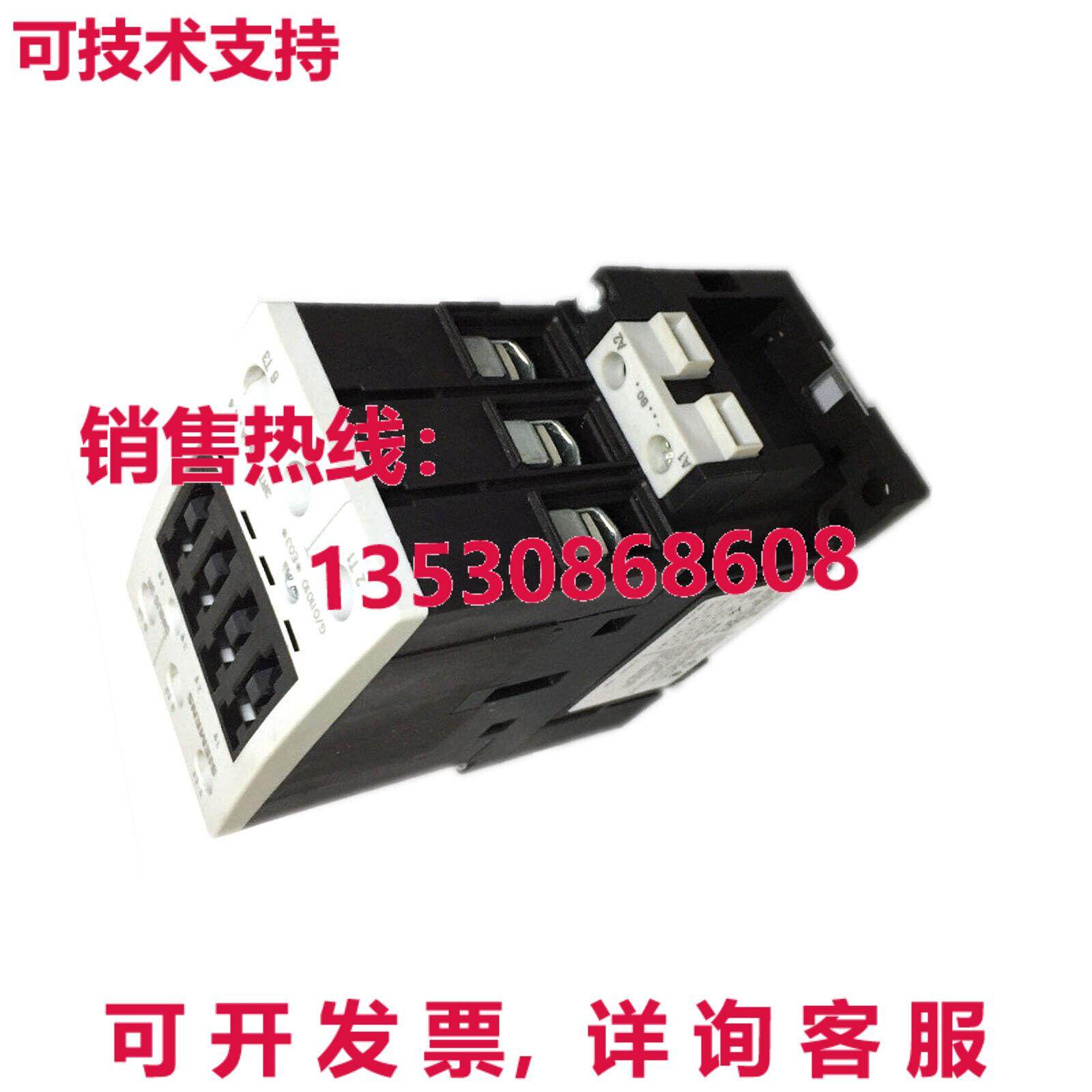 原装供应适用于接触器 3RT1035-1AB04