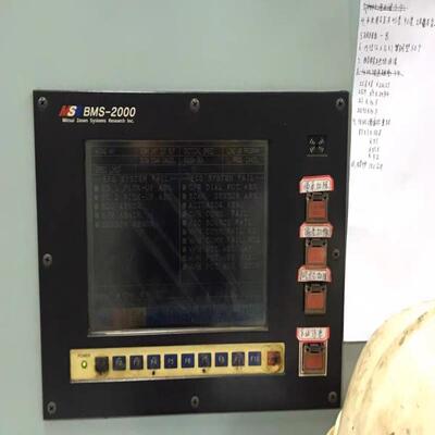 （请询价）MITSUI MSR三井主机遥控BMS-2000II议价
