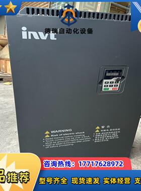 英威腾变频器GD200-160G-185P-4议价