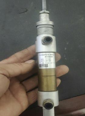 瑞士posalux钻孔机贺尔碧格Pusalux气缸CH99P