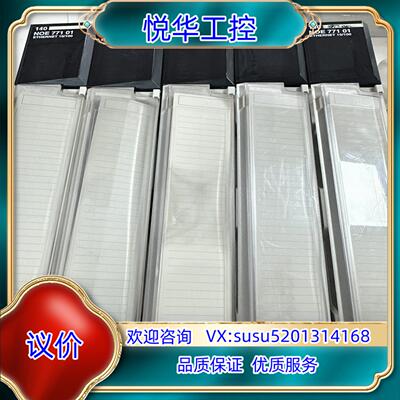 原装140NOE77101议价
