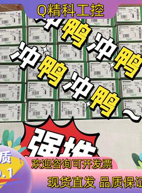 140ACI03000 5/个 /款到当日发