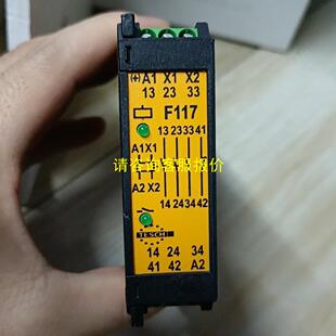 机械配件07400015 24VAC 询价F117X01