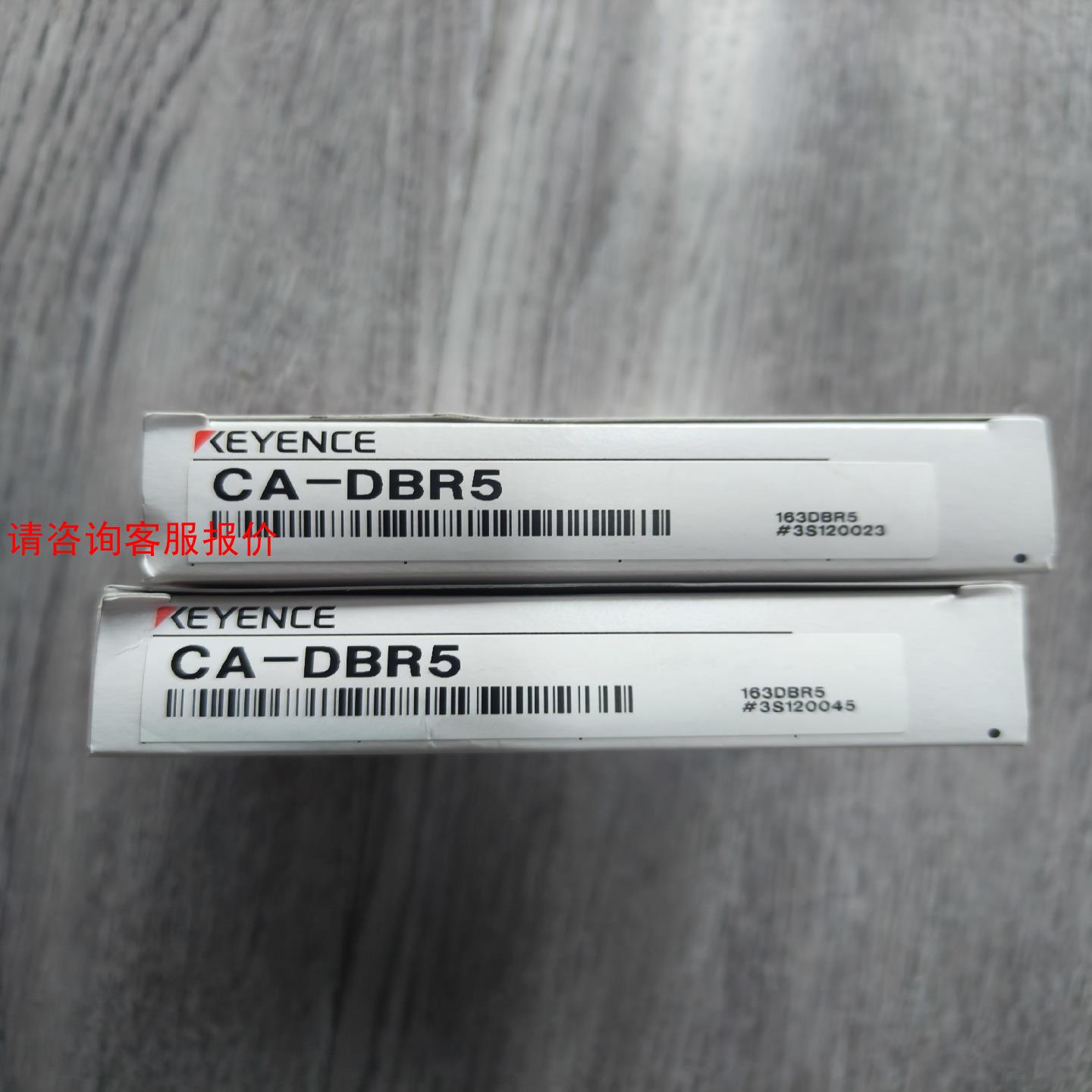 【出】基恩士CA-DBR5光源 全新原装