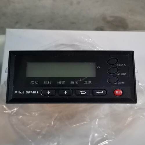 珠江派诺Pilot spm81电动机保护器