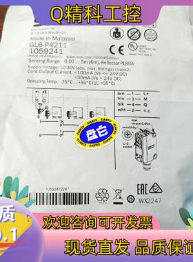 现货1065745德国西克SICK传感器GL6-P421