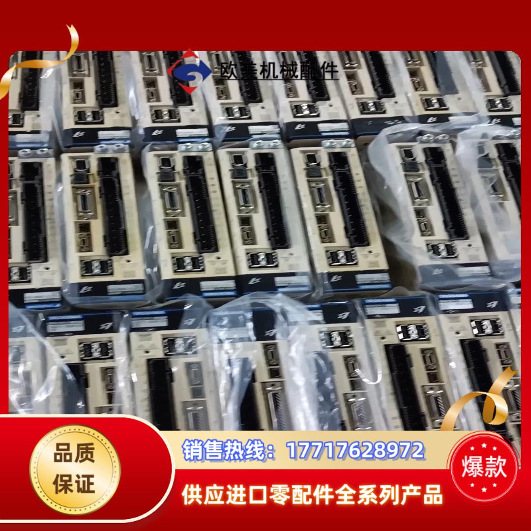 #电子器件 安川伺服驱动器SGD7S-2R8A10A SG议价